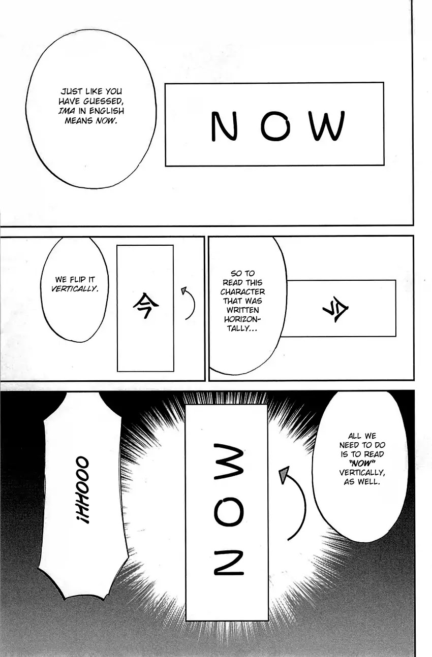 Q.E.D. - Shoumei Shuuryou Chapter 99 page 24 - Chapter 99: Escape [END]