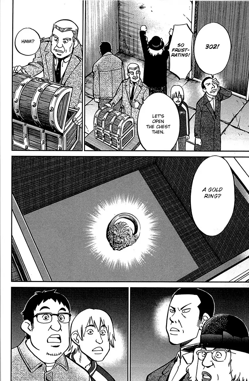 Q.E.D. - Shoumei Shuuryou Chapter 99 page 25 - Chapter 99: Escape [END]