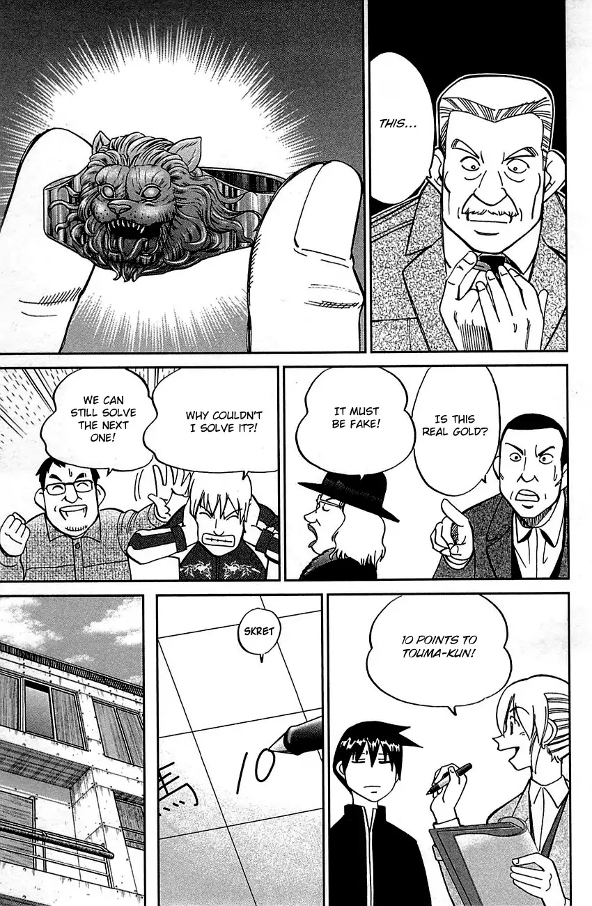 Q.E.D. - Shoumei Shuuryou Chapter 99 page 26 - Chapter 99: Escape [END]