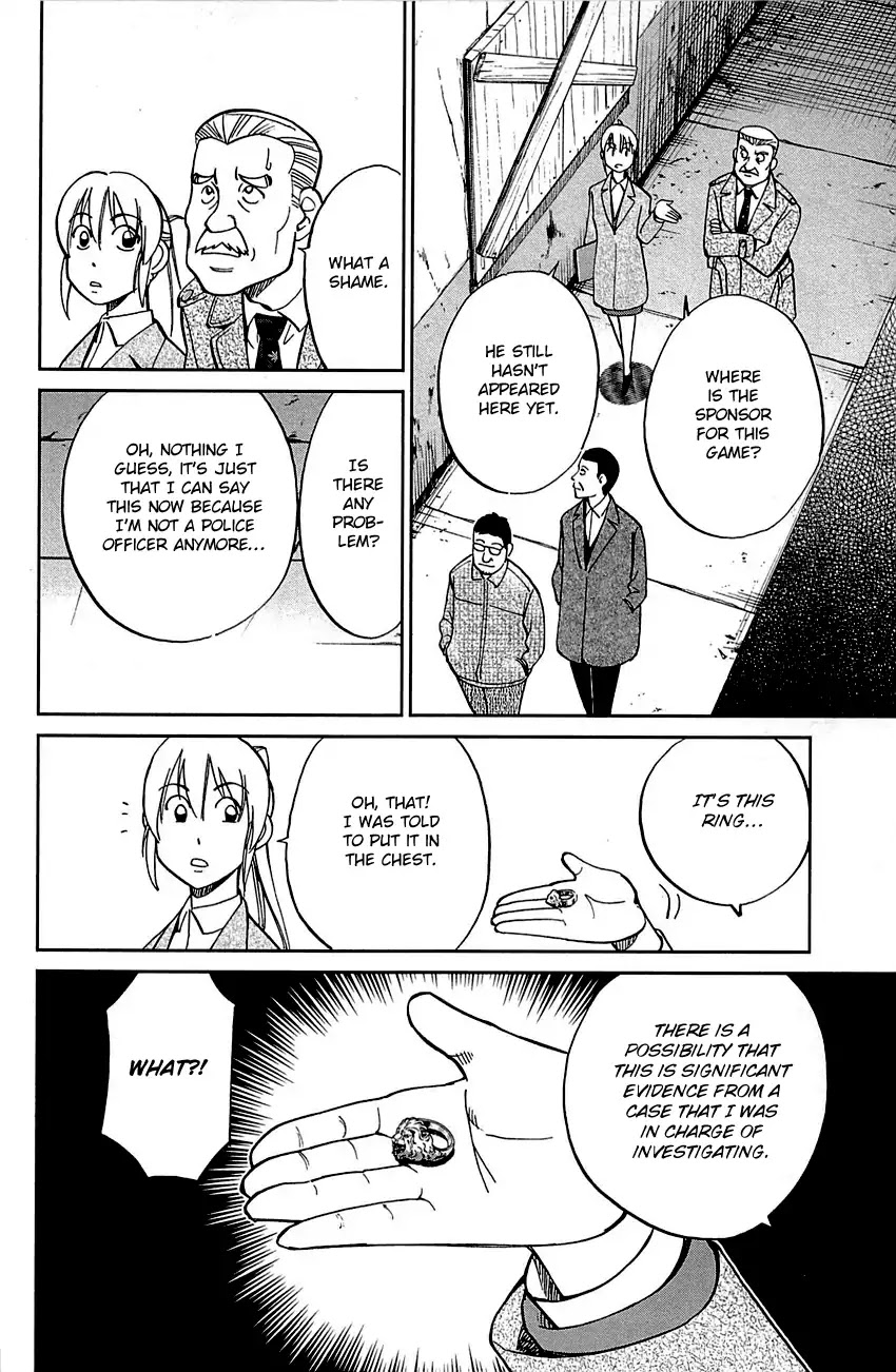 Q.E.D. - Shoumei Shuuryou Chapter 99 page 27 - Chapter 99: Escape [END]