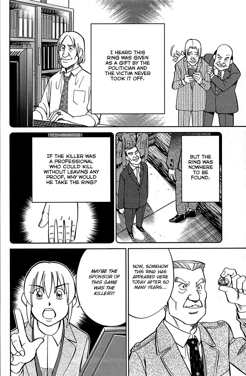 Q.E.D. - Shoumei Shuuryou Chapter 99 page 31 - Chapter 99: Escape [END]