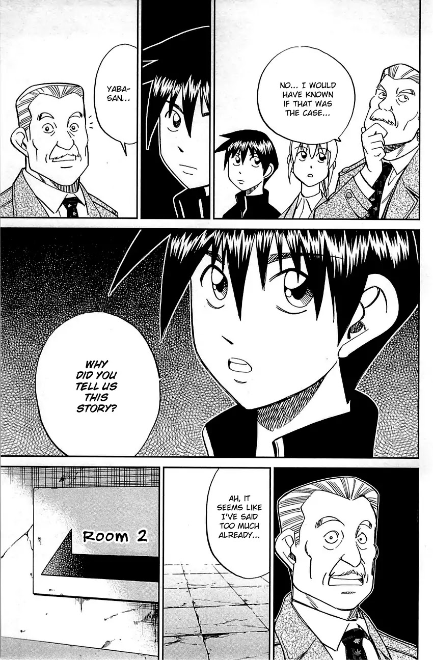 Q.E.D. - Shoumei Shuuryou Chapter 99 page 32 - Chapter 99: Escape [END]