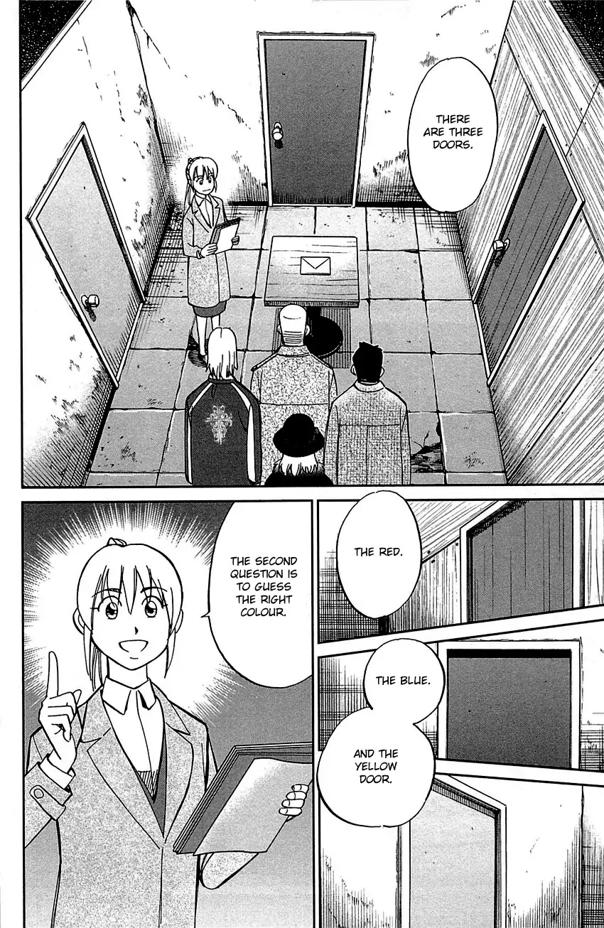 Q.E.D. - Shoumei Shuuryou Chapter 99 page 33 - Chapter 99: Escape [END]