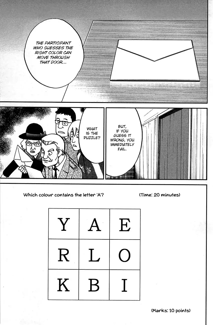 Q.E.D. - Shoumei Shuuryou Chapter 99 page 34 - Chapter 99: Escape [END]