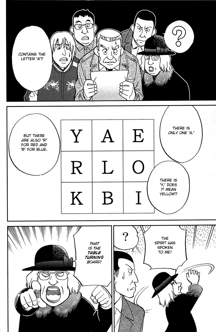 Q.E.D. - Shoumei Shuuryou Chapter 99 page 35 - Chapter 99: Escape [END]