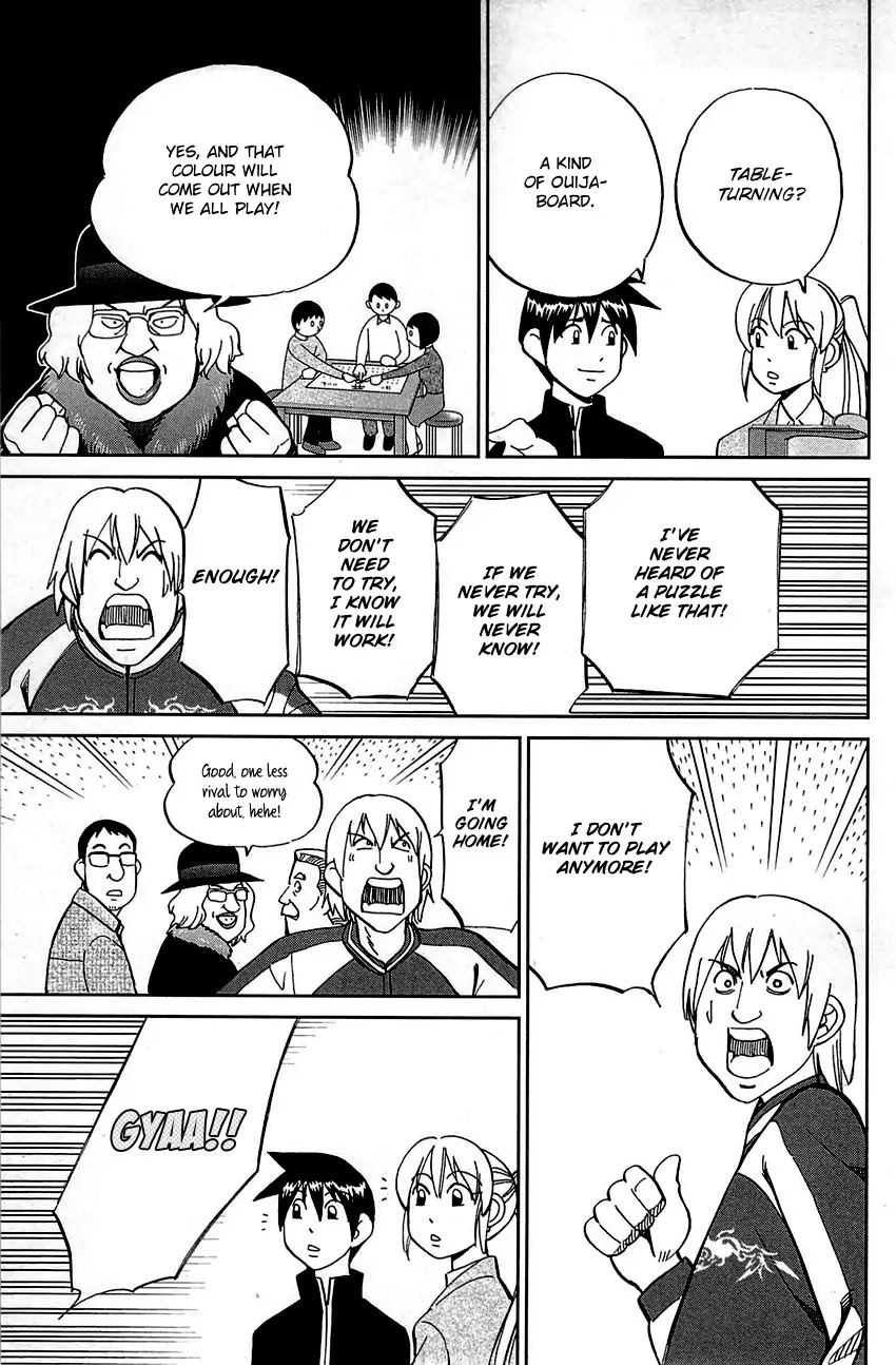 Q.E.D. - Shoumei Shuuryou Chapter 99 page 36 - Chapter 99: Escape [END]