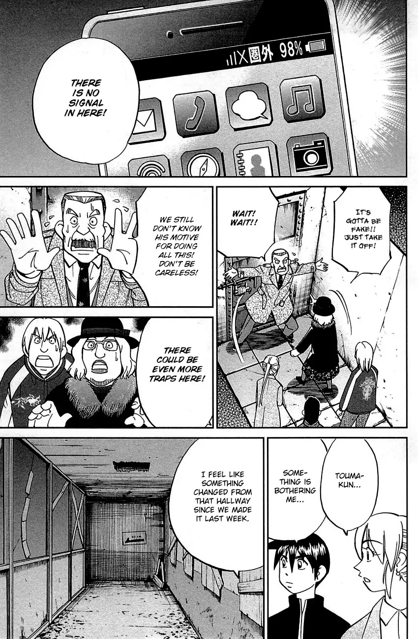Q.E.D. - Shoumei Shuuryou Chapter 99 page 38 - Chapter 99: Escape [END]