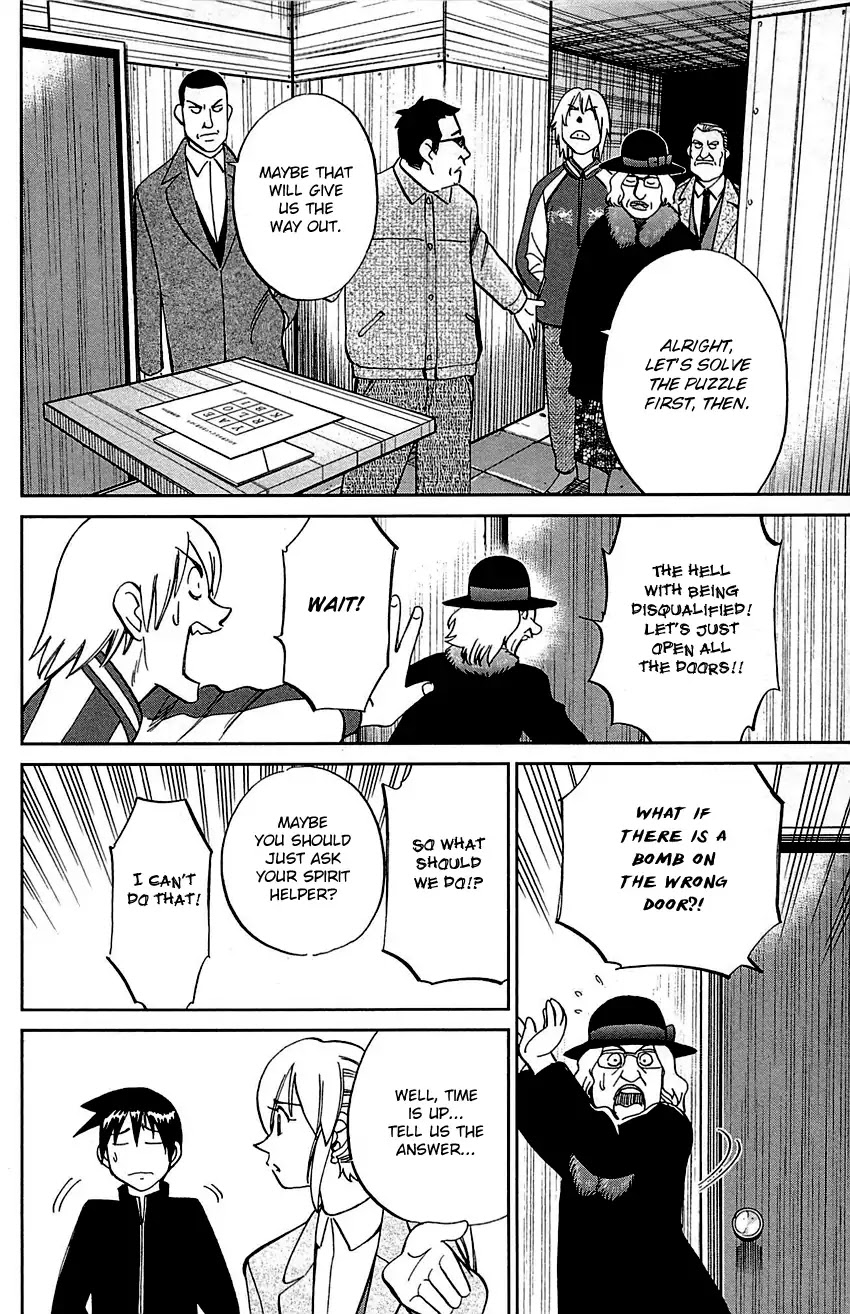 Q.E.D. - Shoumei Shuuryou Chapter 99 page 39 - Chapter 99: Escape [END]