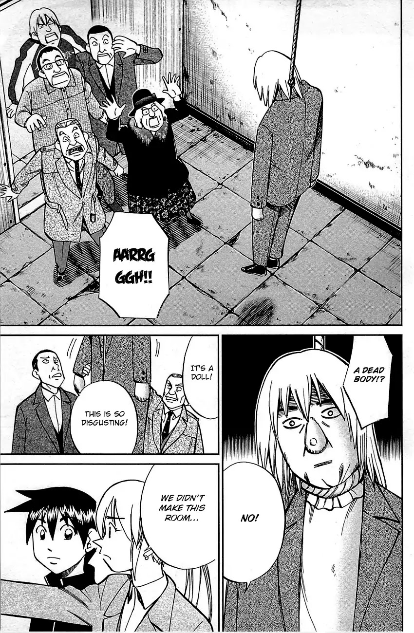 Q.E.D. - Shoumei Shuuryou Chapter 99 page 42 - Chapter 99: Escape [END]