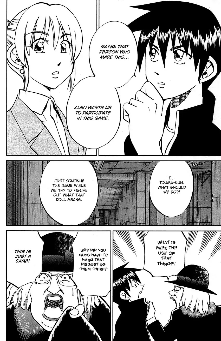 Q.E.D. - Shoumei Shuuryou Chapter 99 page 43 - Chapter 99: Escape [END]