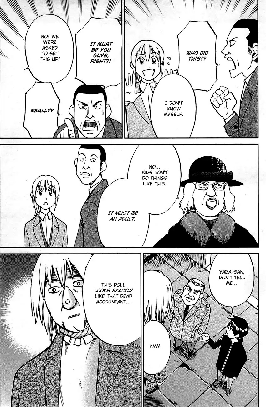 Q.E.D. - Shoumei Shuuryou Chapter 99 page 44 - Chapter 99: Escape [END]