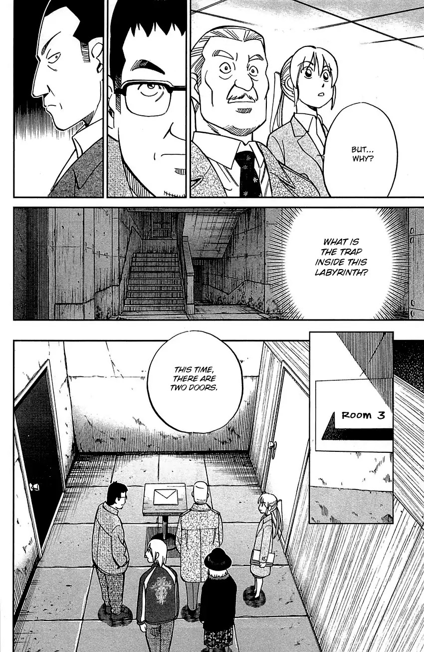 Q.E.D. - Shoumei Shuuryou Chapter 99 page 45 - Chapter 99: Escape [END]