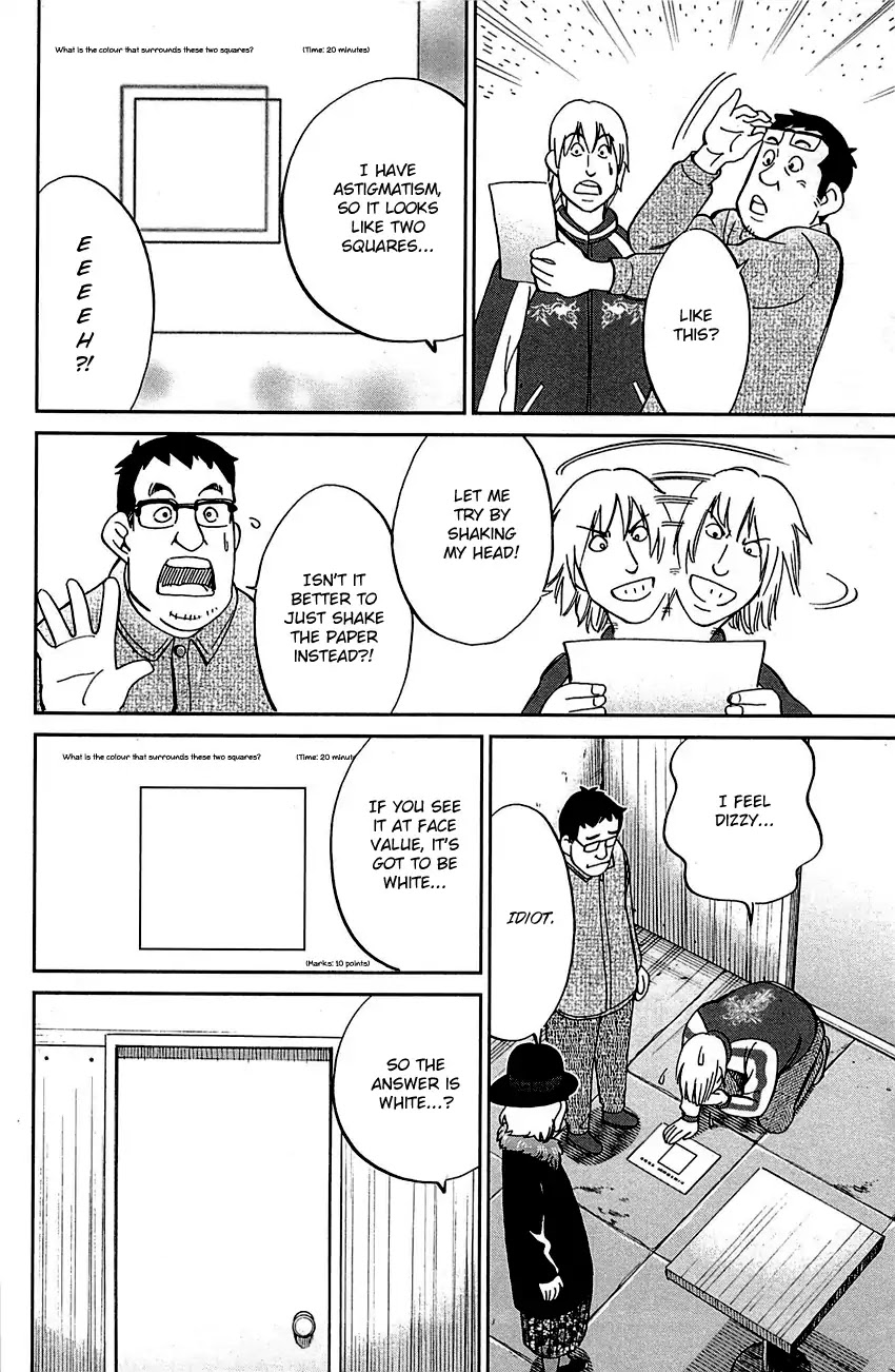 Q.E.D. - Shoumei Shuuryou Chapter 99 page 47 - Chapter 99: Escape [END]