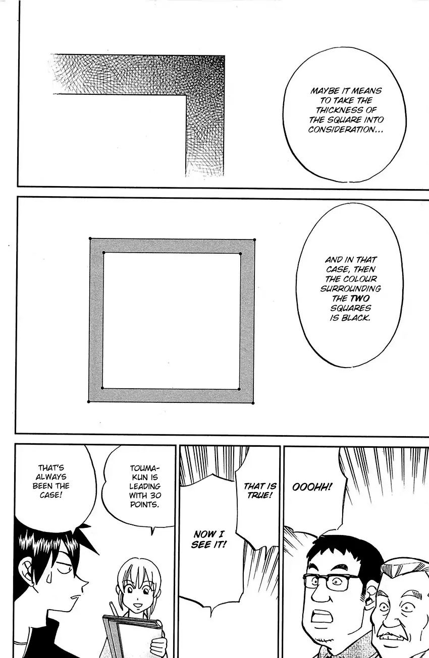 Q.E.D. - Shoumei Shuuryou Chapter 99 page 49 - Chapter 99: Escape [END]