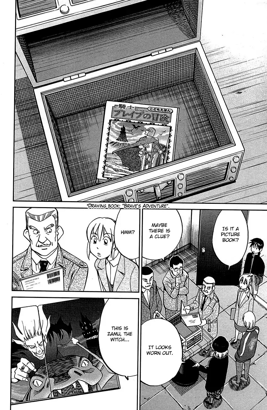 Q.E.D. - Shoumei Shuuryou Chapter 99 page 51 - Chapter 99: Escape [END]