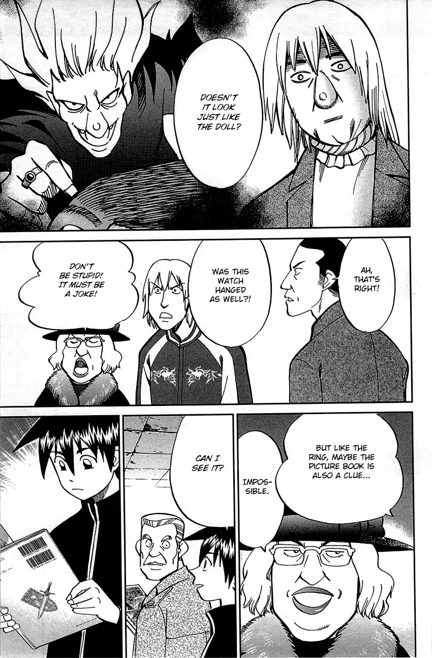 Q.E.D. - Shoumei Shuuryou Chapter 99 page 52 - Chapter 99: Escape [END]
