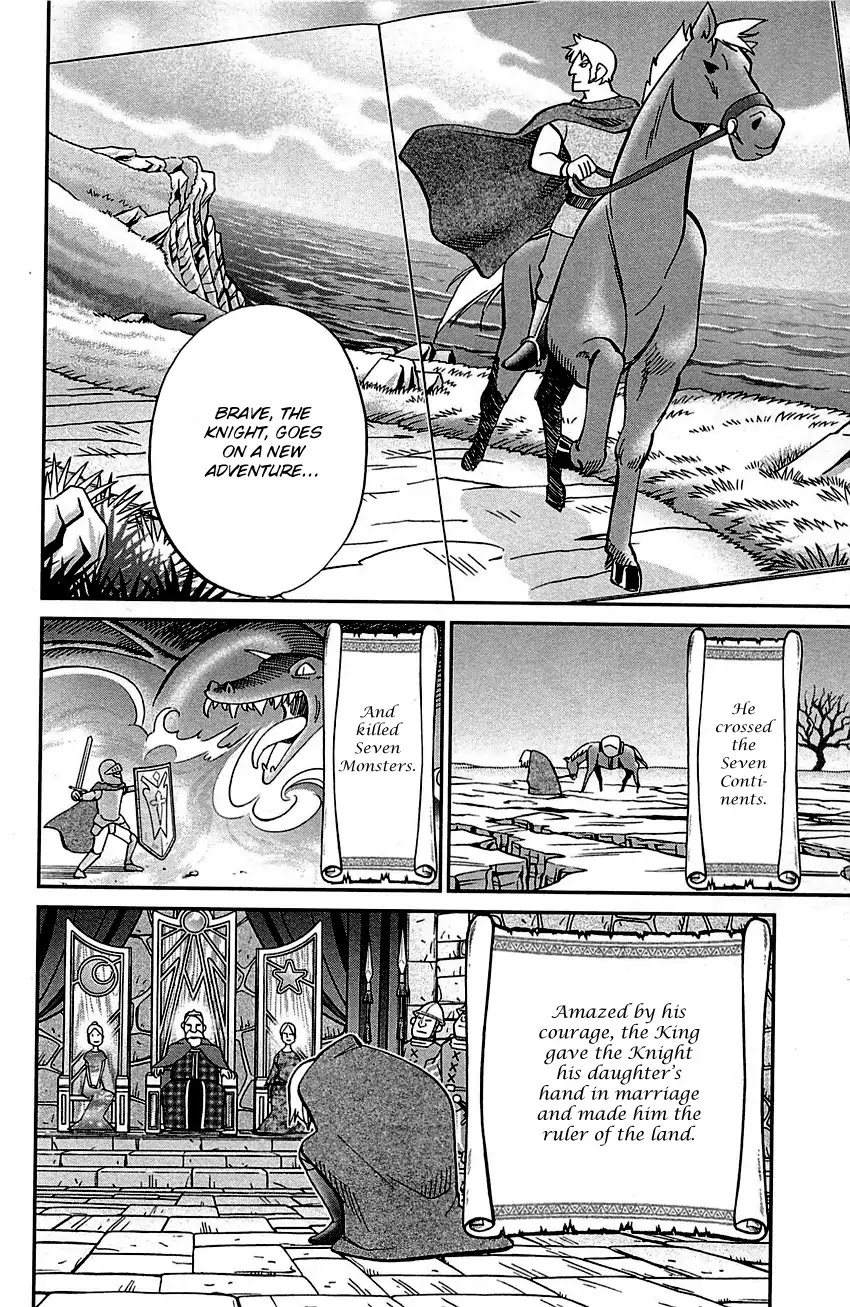Q.E.D. - Shoumei Shuuryou Chapter 99 page 53 - Chapter 99: Escape [END]