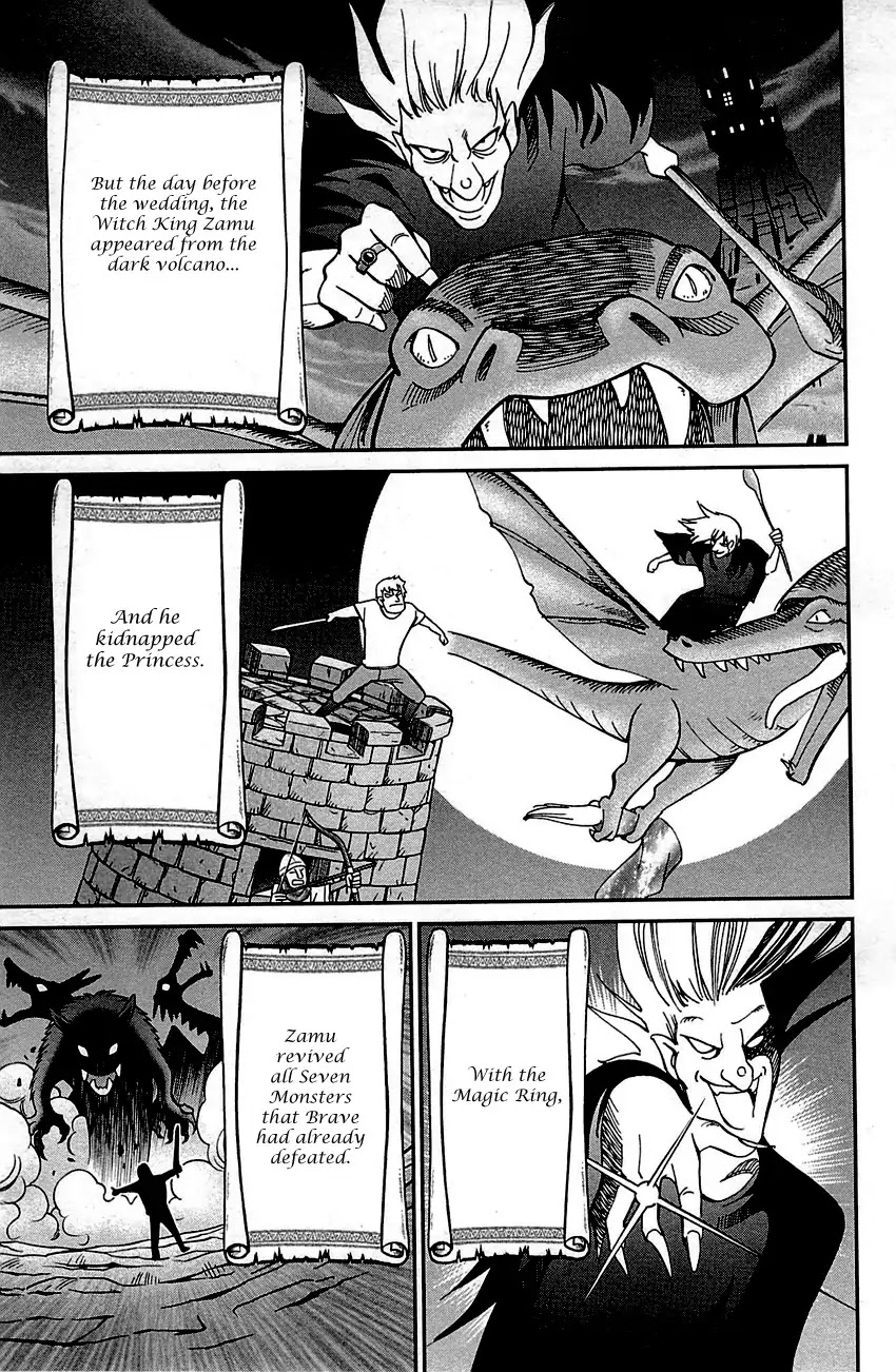 Q.E.D. - Shoumei Shuuryou Chapter 99 page 54 - Chapter 99: Escape [END]