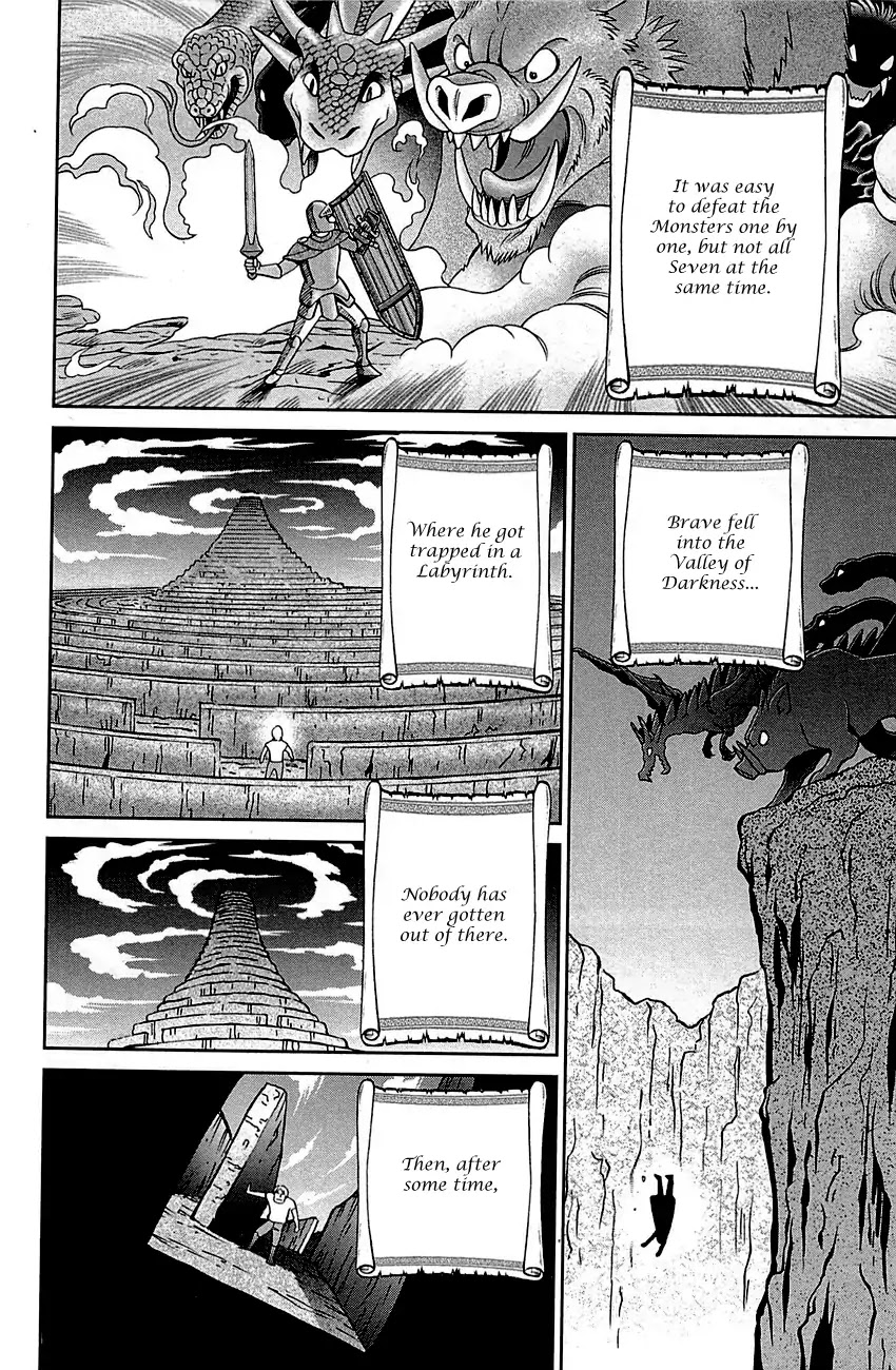 Q.E.D. - Shoumei Shuuryou Chapter 99 page 55 - Chapter 99: Escape [END]