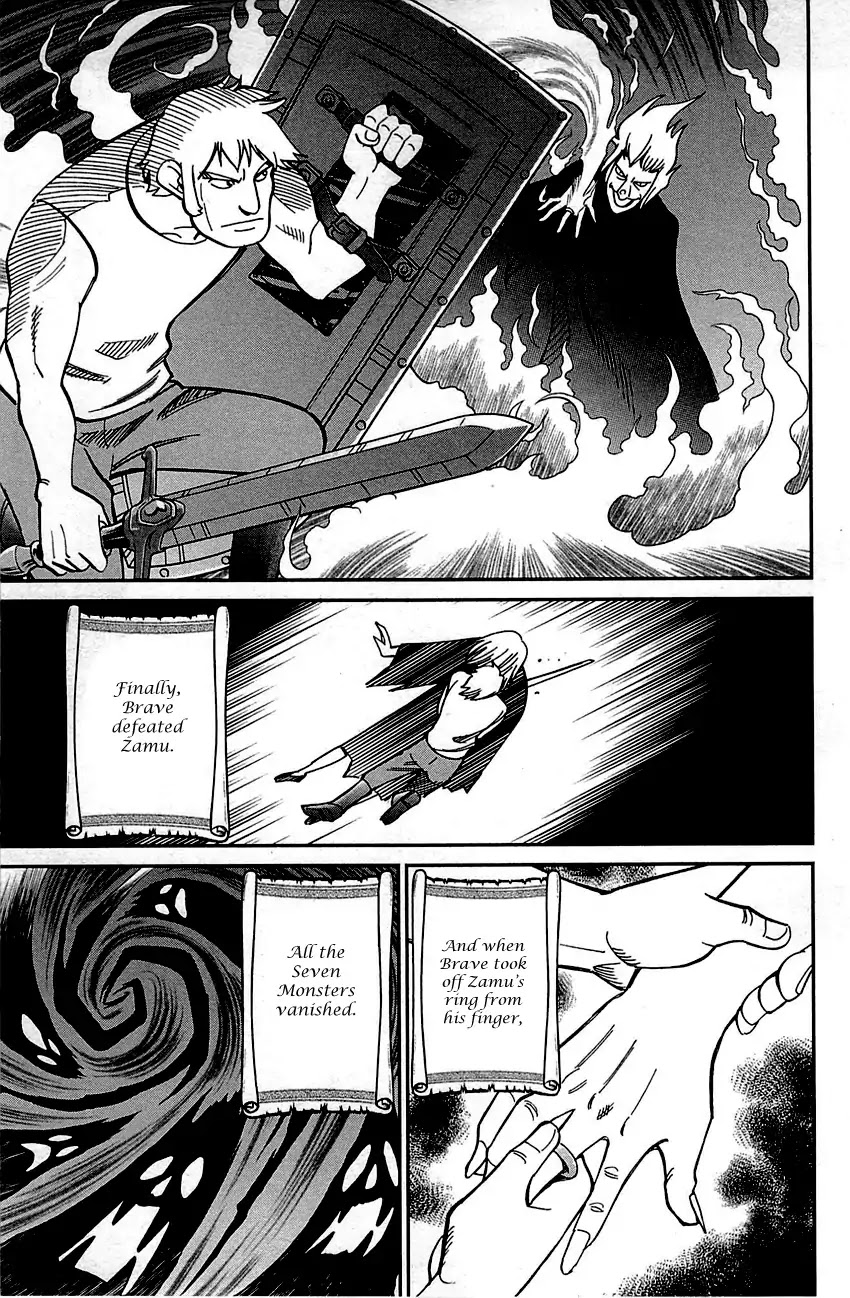 Q.E.D. - Shoumei Shuuryou Chapter 99 page 58 - Chapter 99: Escape [END]