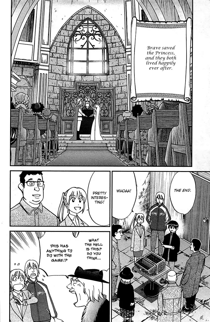 Q.E.D. - Shoumei Shuuryou Chapter 99 page 59 - Chapter 99: Escape [END]
