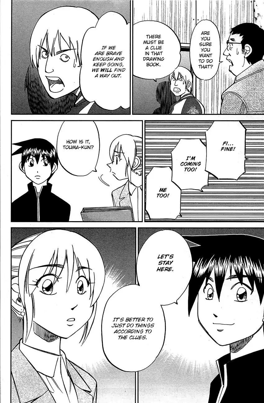 Q.E.D. - Shoumei Shuuryou Chapter 99 page 63 - Chapter 99: Escape [END]