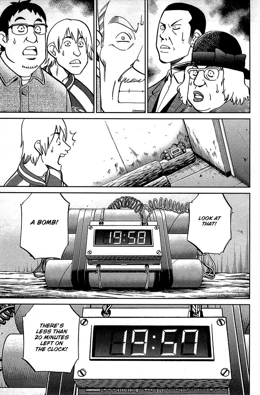 Q.E.D. - Shoumei Shuuryou Chapter 99 page 68 - Chapter 99: Escape [END]