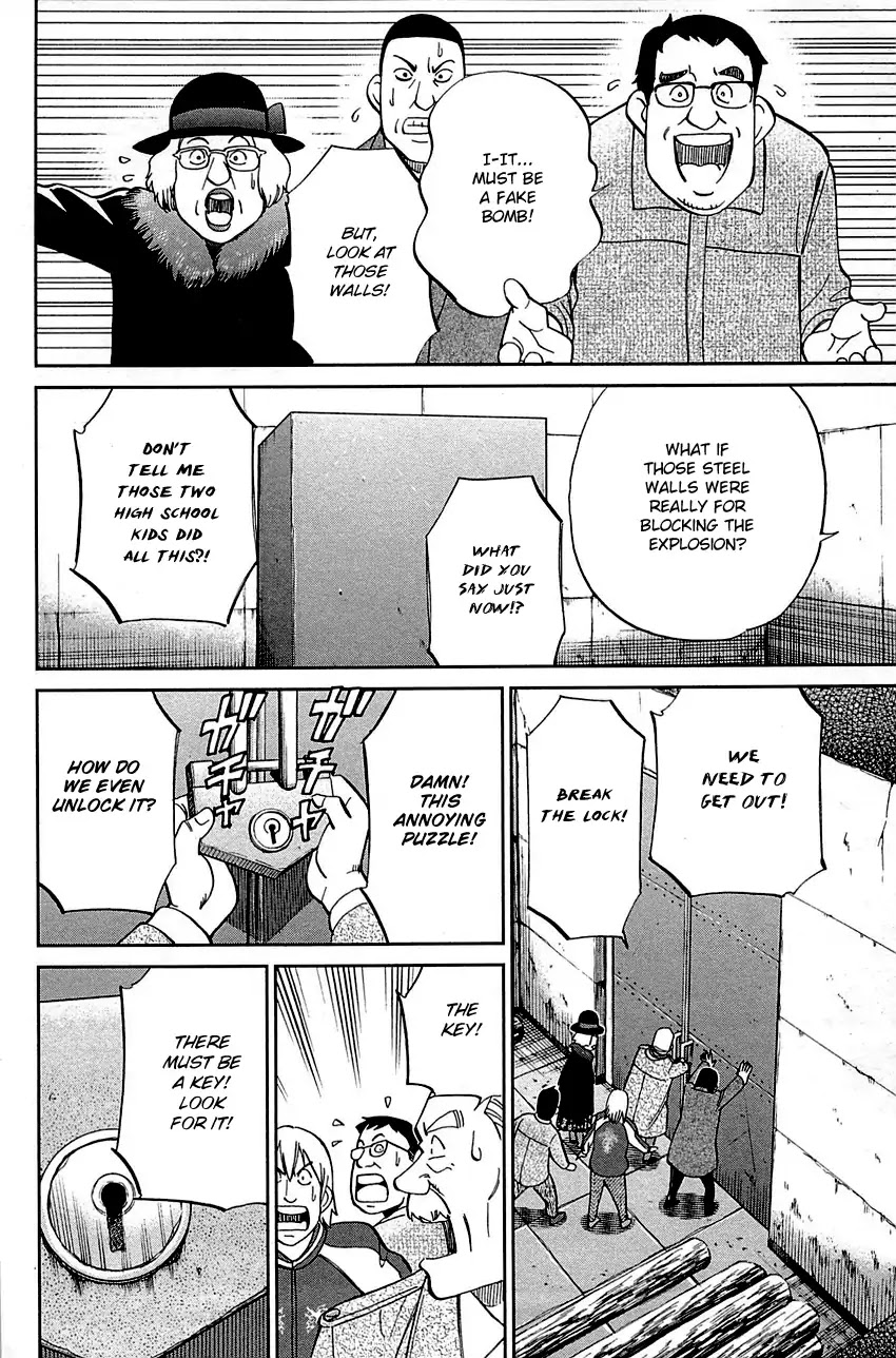 Q.E.D. - Shoumei Shuuryou Chapter 99 page 69 - Chapter 99: Escape [END]