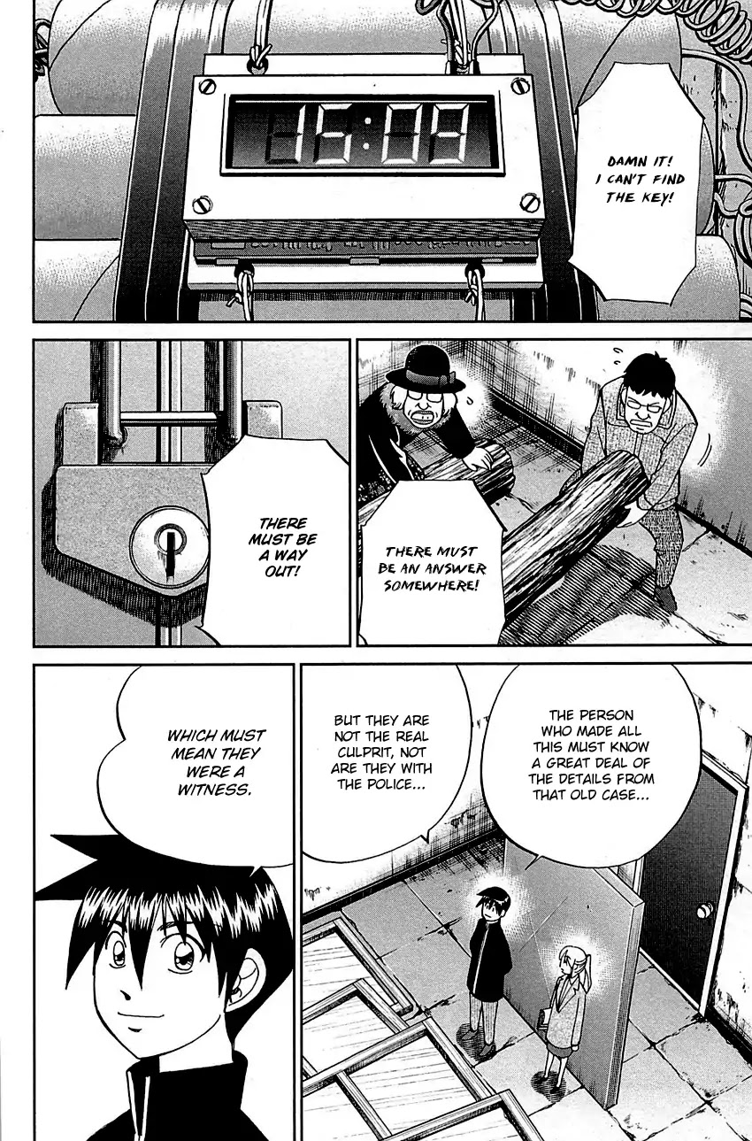 Q.E.D. - Shoumei Shuuryou Chapter 99 page 73 - Chapter 99: Escape [END]
