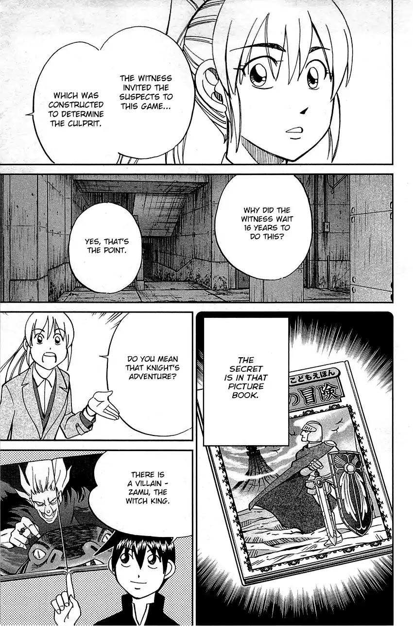 Q.E.D. - Shoumei Shuuryou Chapter 99 page 74 - Chapter 99: Escape [END]