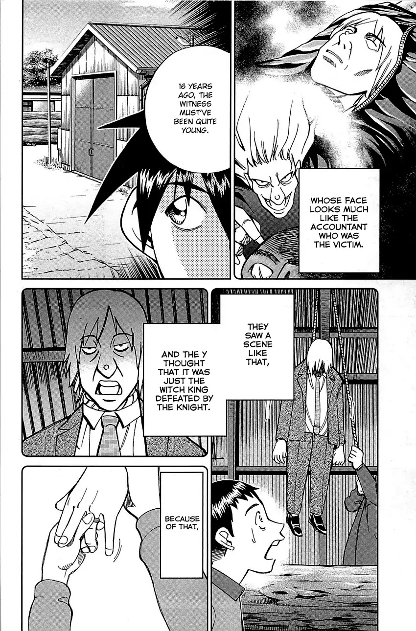 Q.E.D. - Shoumei Shuuryou Chapter 99 page 75 - Chapter 99: Escape [END]