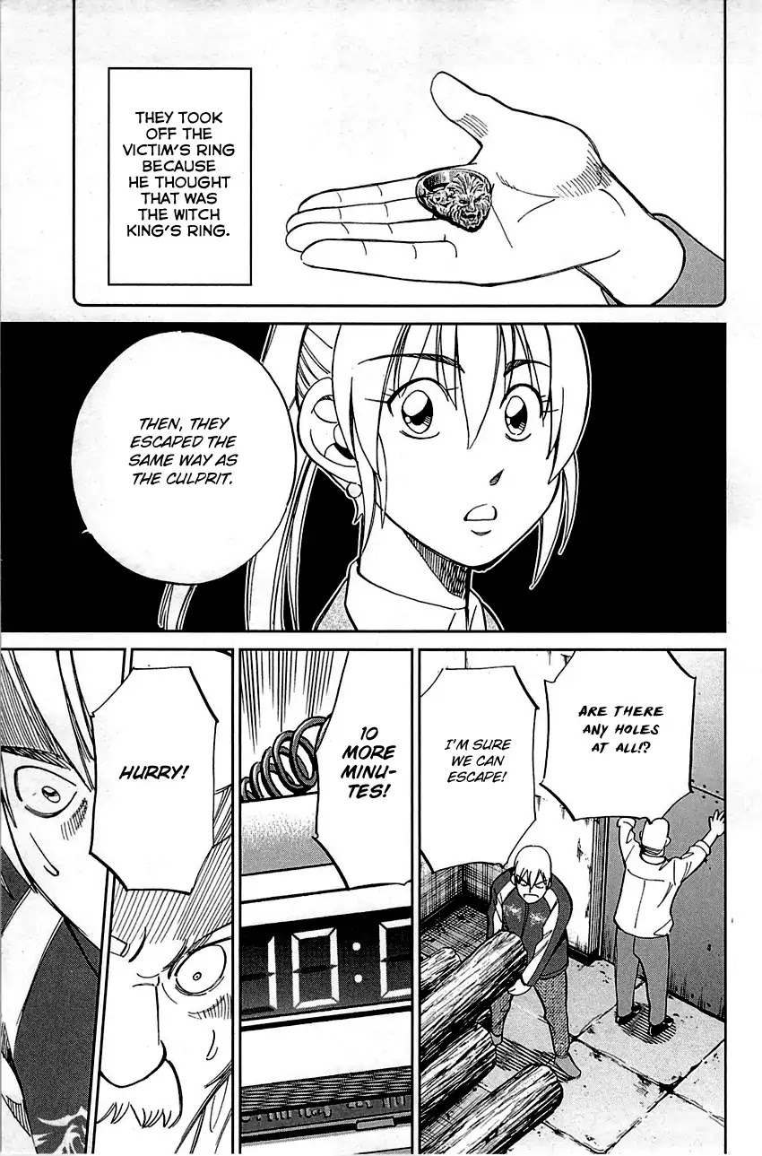 Q.E.D. - Shoumei Shuuryou Chapter 99 page 76 - Chapter 99: Escape [END]