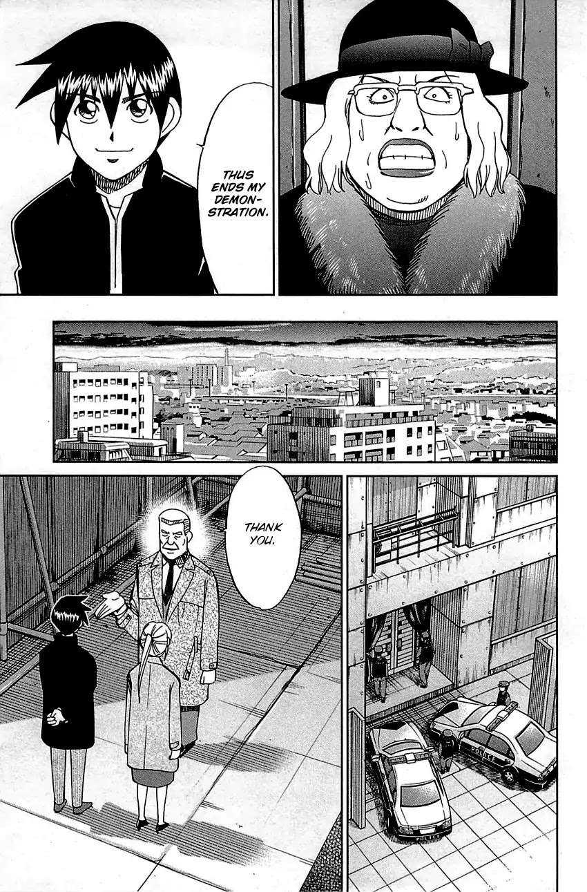 Q.E.D. - Shoumei Shuuryou Chapter 99 page 88 - Chapter 99: Escape [END]