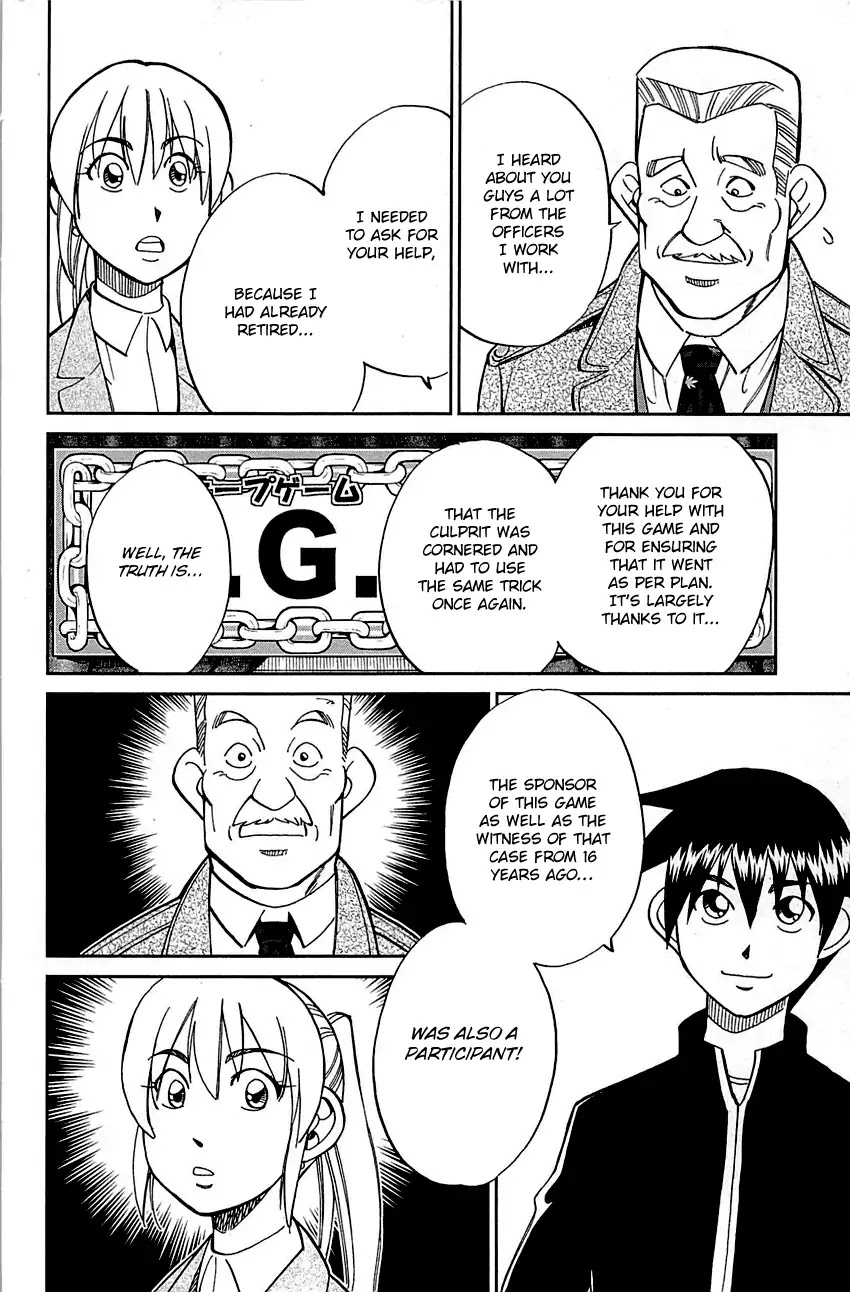 Q.E.D. - Shoumei Shuuryou Chapter 99 page 89 - Chapter 99: Escape [END]