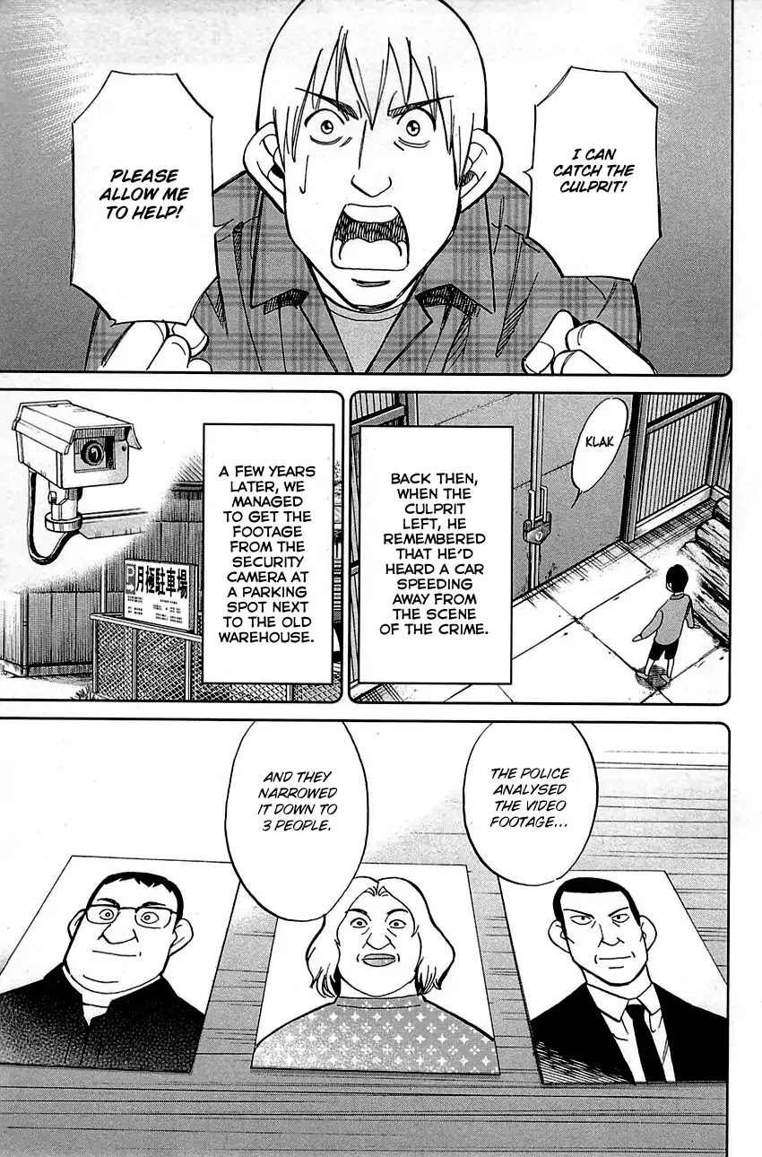 Q.E.D. - Shoumei Shuuryou Chapter 99 page 92 - Chapter 99: Escape [END]