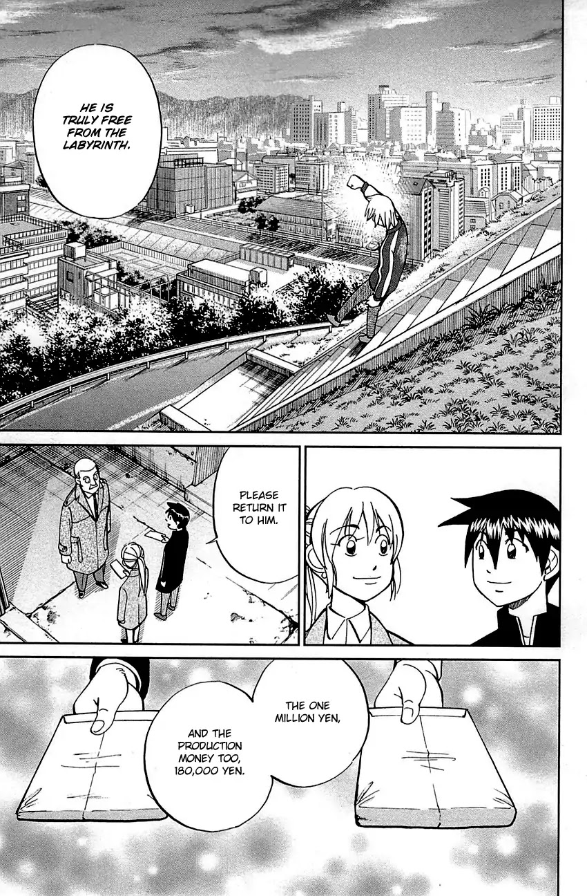 Q.E.D. - Shoumei Shuuryou Chapter 99 page 94 - Chapter 99: Escape [END]