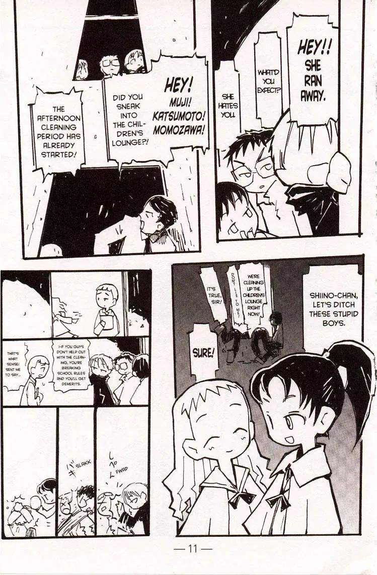 Q-ko-chan the Chikyuu Shinryaku Shoujo Chapter 1 page 16 - Chapter 1