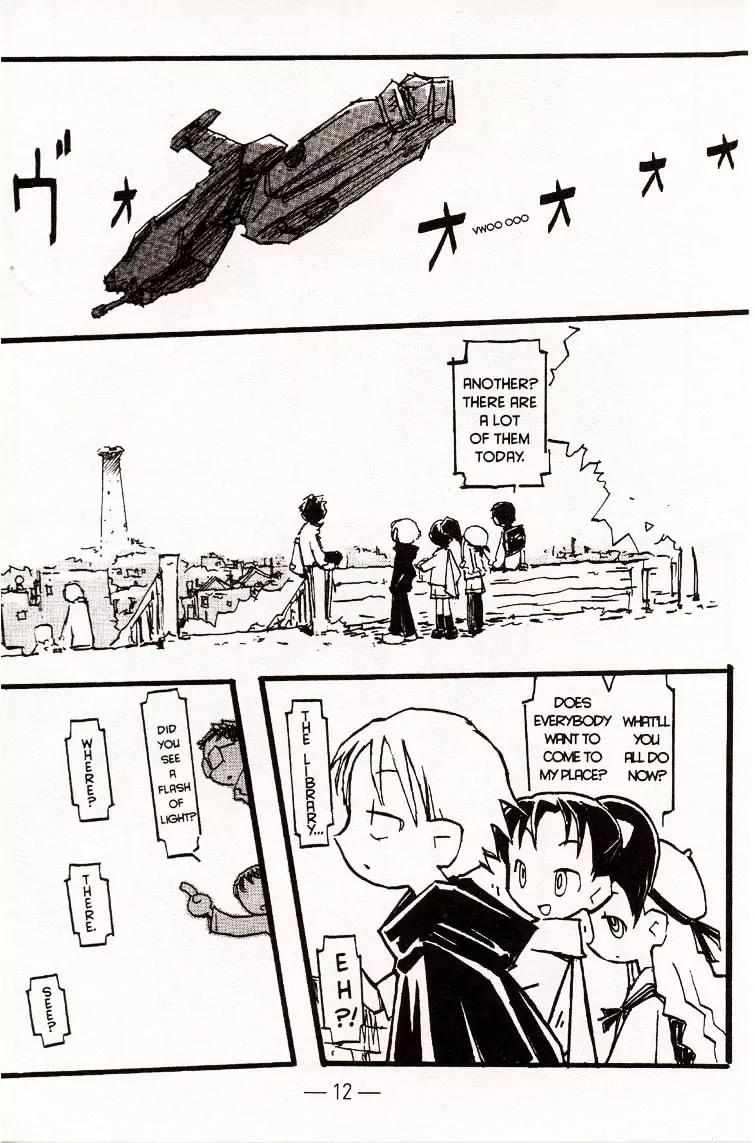 Q-ko-chan the Chikyuu Shinryaku Shoujo Chapter 1 page 17 - Chapter 1