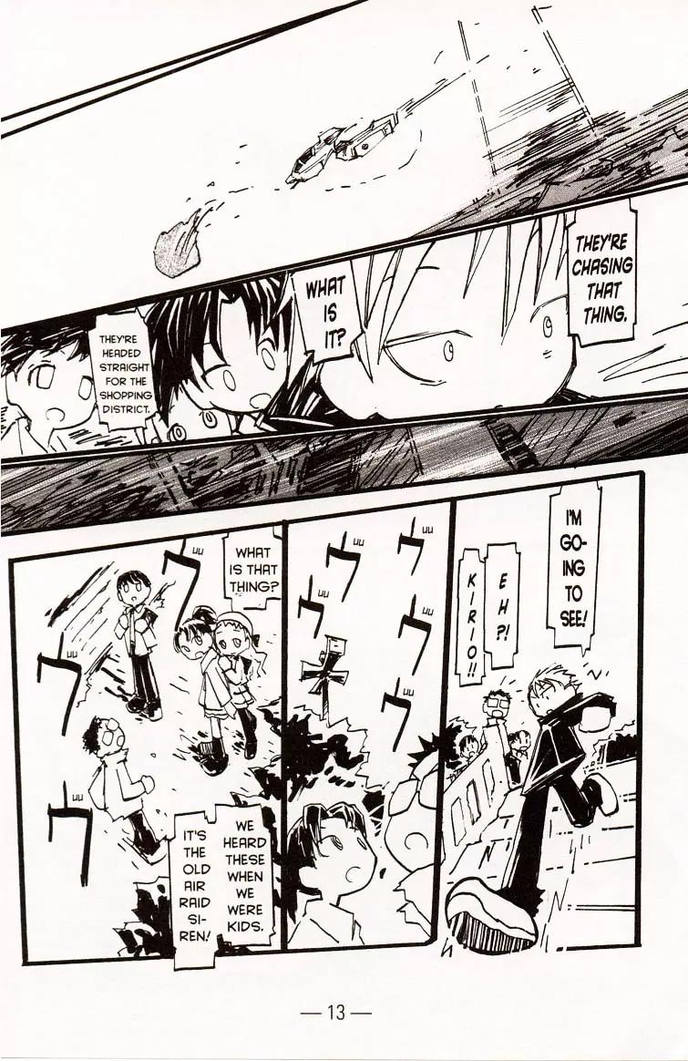 Q-ko-chan the Chikyuu Shinryaku Shoujo Chapter 1 page 18 - Chapter 1