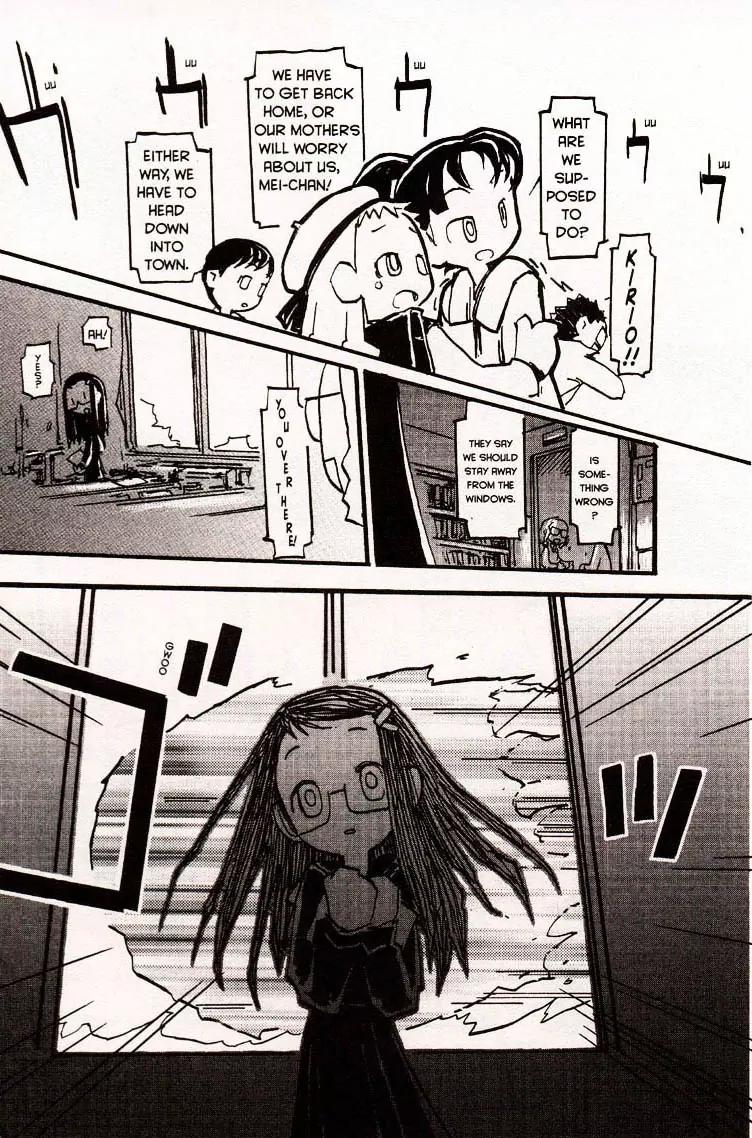 Q-ko-chan the Chikyuu Shinryaku Shoujo Chapter 1 page 19 - Chapter 1