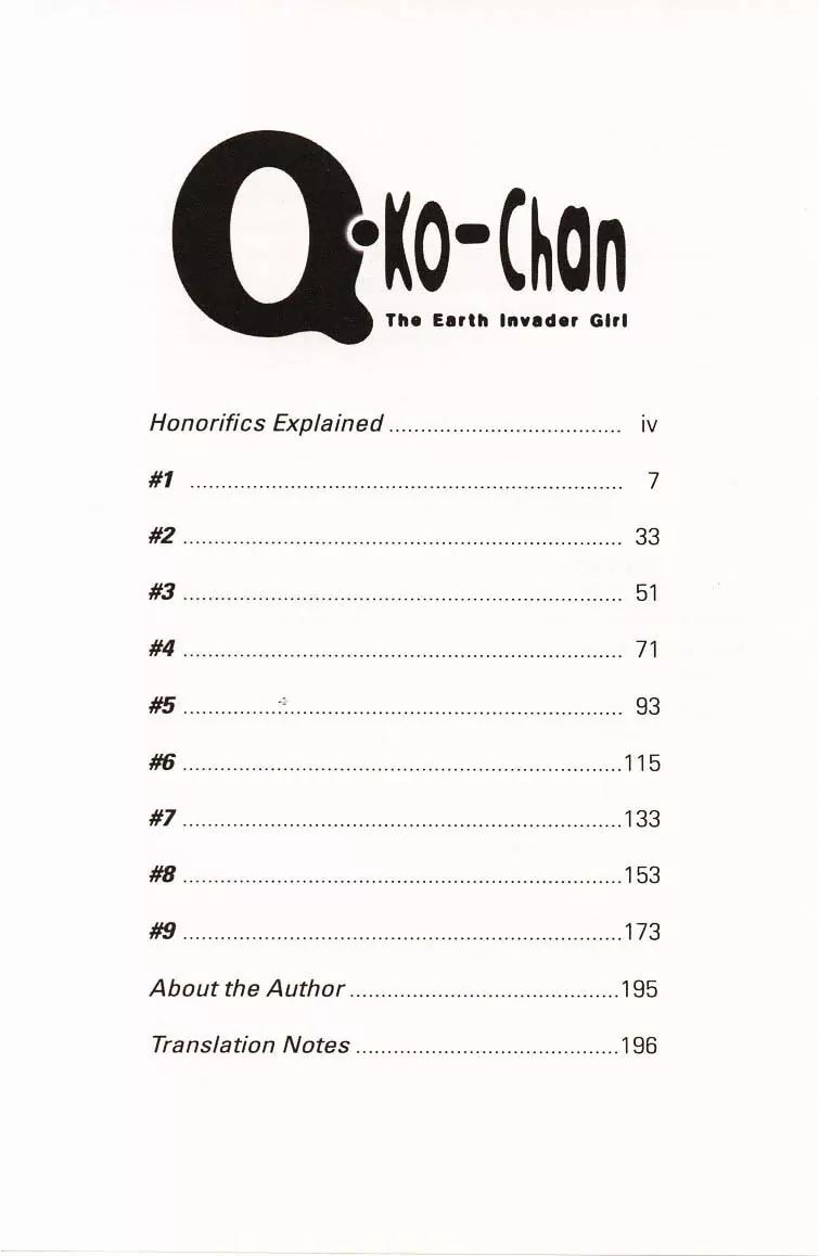Q-ko-chan the Chikyuu Shinryaku Shoujo Chapter 1 page 2 - Chapter 1