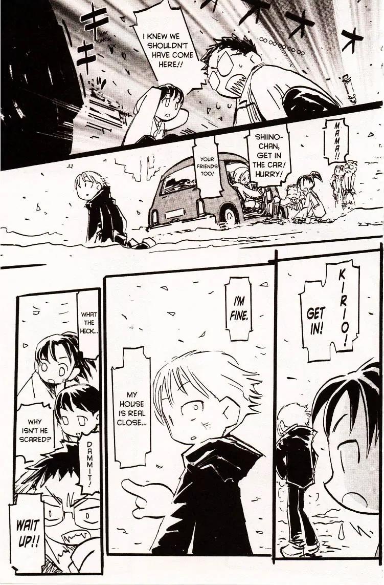 Q-ko-chan the Chikyuu Shinryaku Shoujo Chapter 1 page 22 - Chapter 1