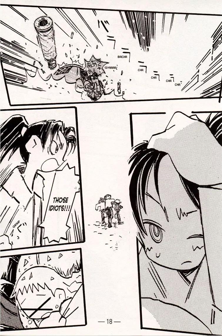 Q-ko-chan the Chikyuu Shinryaku Shoujo Chapter 1 page 23 - Chapter 1