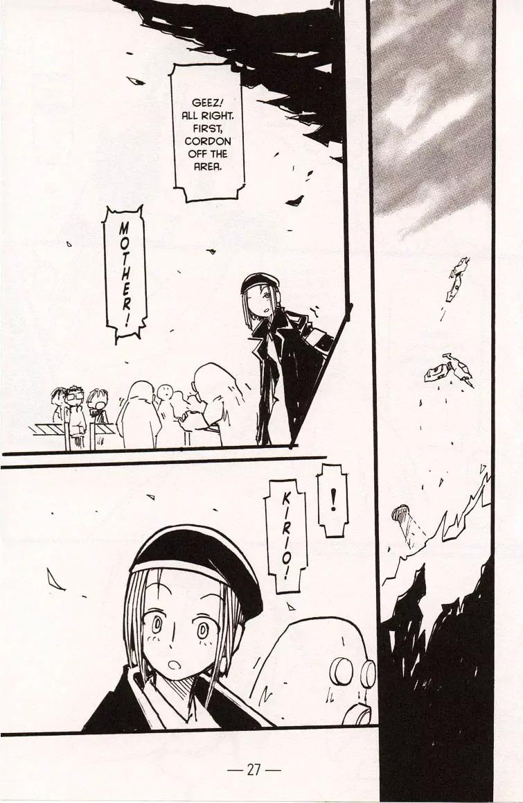 Q-ko-chan the Chikyuu Shinryaku Shoujo Chapter 1 page 32 - Chapter 1