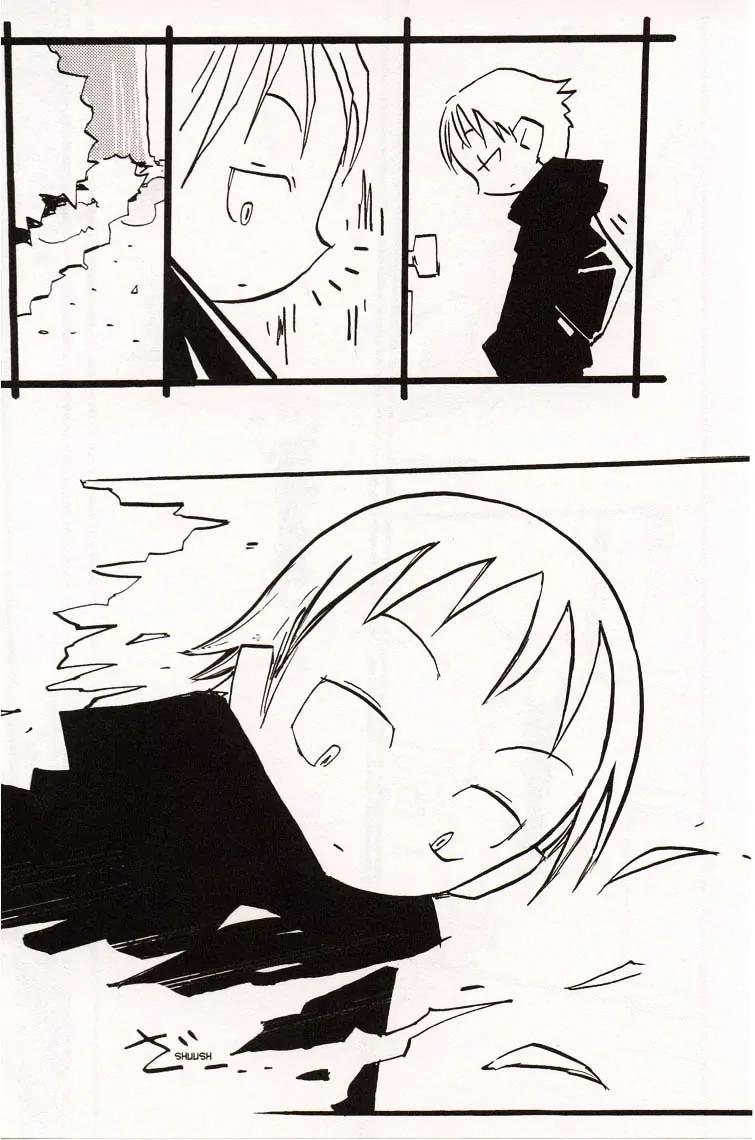 Q-ko-chan the Chikyuu Shinryaku Shoujo Chapter 1 page 35 - Chapter 1