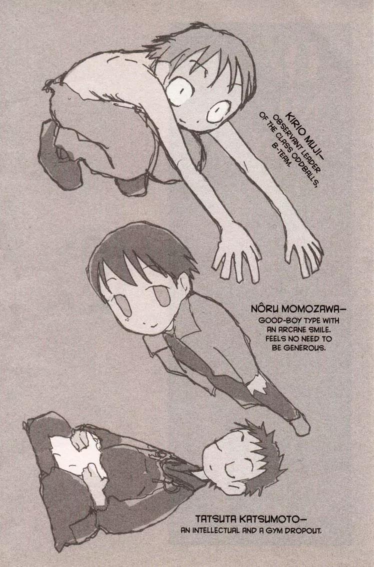Q-ko-chan the Chikyuu Shinryaku Shoujo Chapter 1 page 7 - Chapter 1
