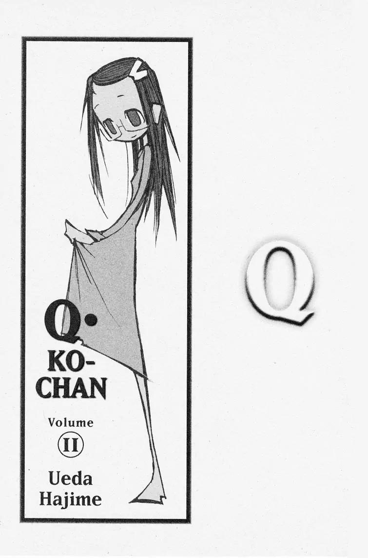 Q-ko-chan the Chikyuu Shinryaku Shoujo Chapter 10 page 10 - Chapter 10