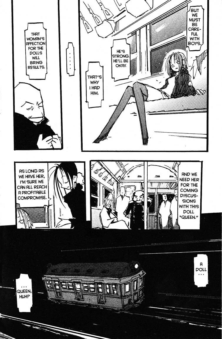 Q-ko-chan the Chikyuu Shinryaku Shoujo Chapter 10 page 17 - Chapter 10
