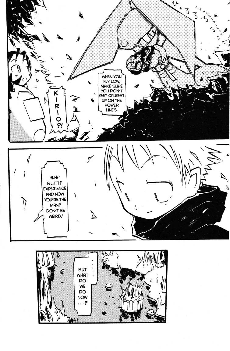 Q-ko-chan the Chikyuu Shinryaku Shoujo Chapter 10 page 19 - Chapter 10