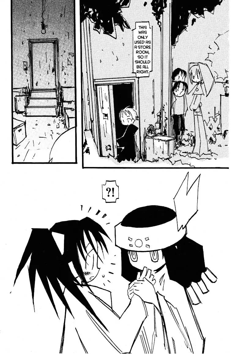 Q-ko-chan the Chikyuu Shinryaku Shoujo Chapter 10 page 22 - Chapter 10